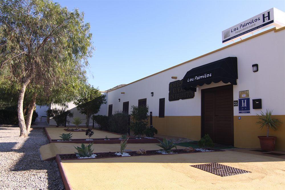 Hospederia Rural Los Palmitos 엘 포소 데 로스 프라일레스 외부 사진
